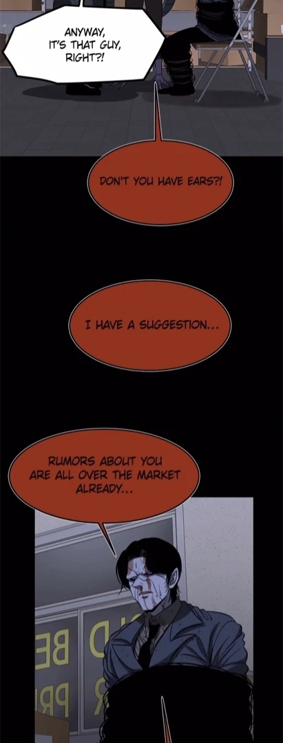 I'm A Mom Chapter 118 - page 2