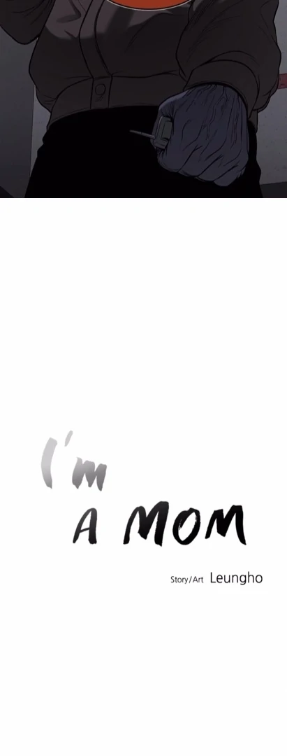 I'm A Mom Chapter 118 - page 21