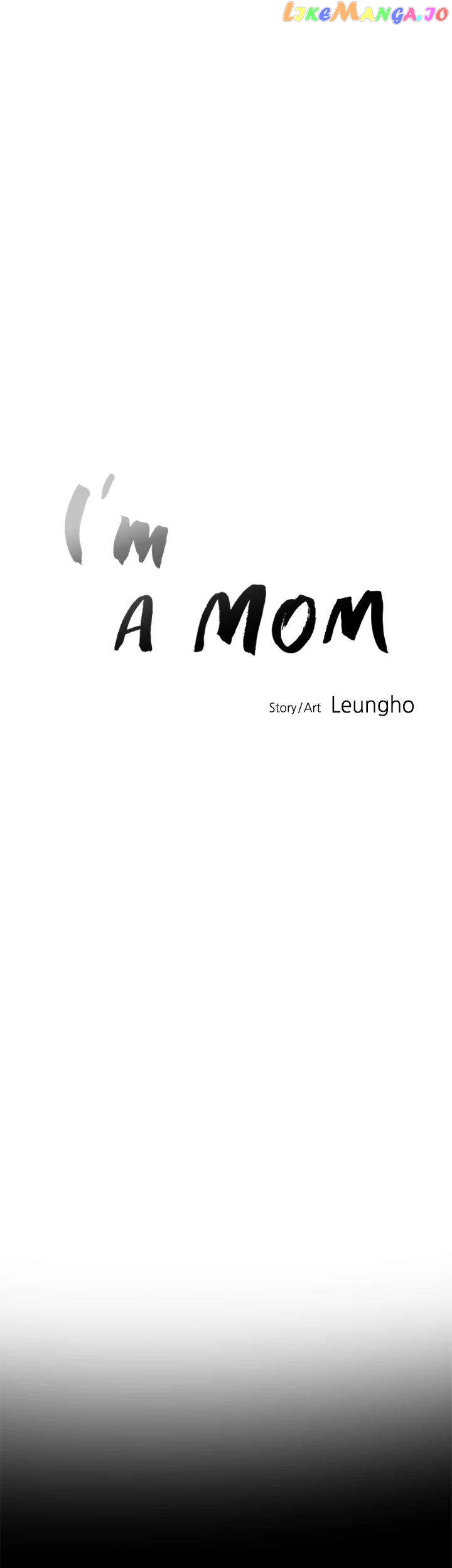 I'm A Mom Chapter 64 - page 16