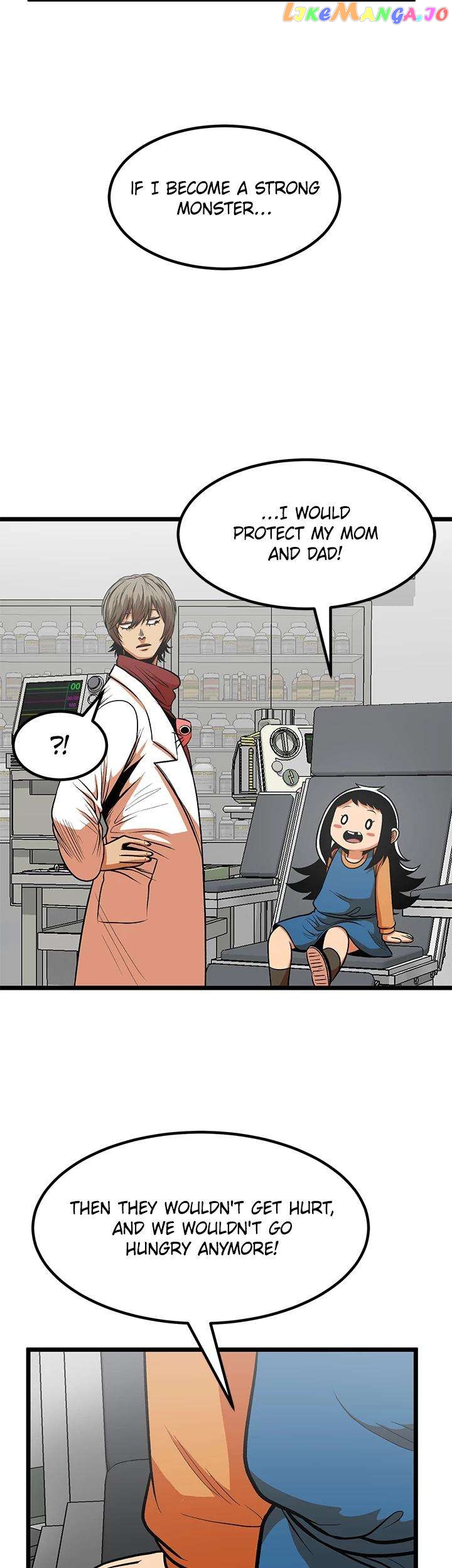 I'm A Mom Chapter 38 - page 12