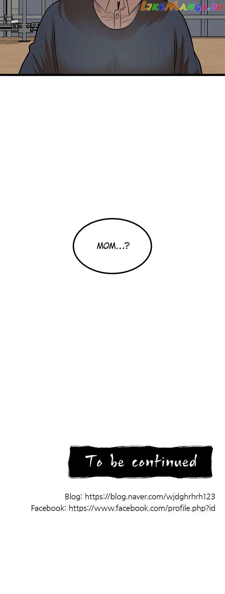 I'm A Mom Chapter 38 - page 45