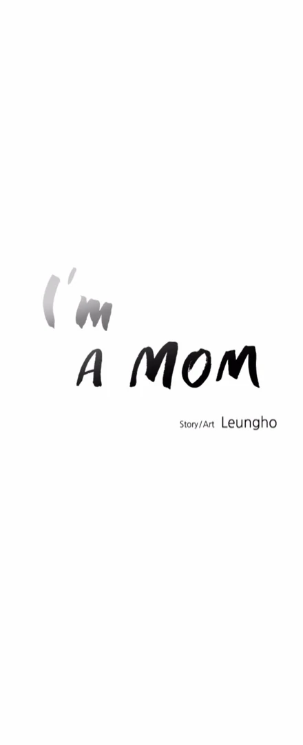 I'm A Mom Chapter 119 - page 24