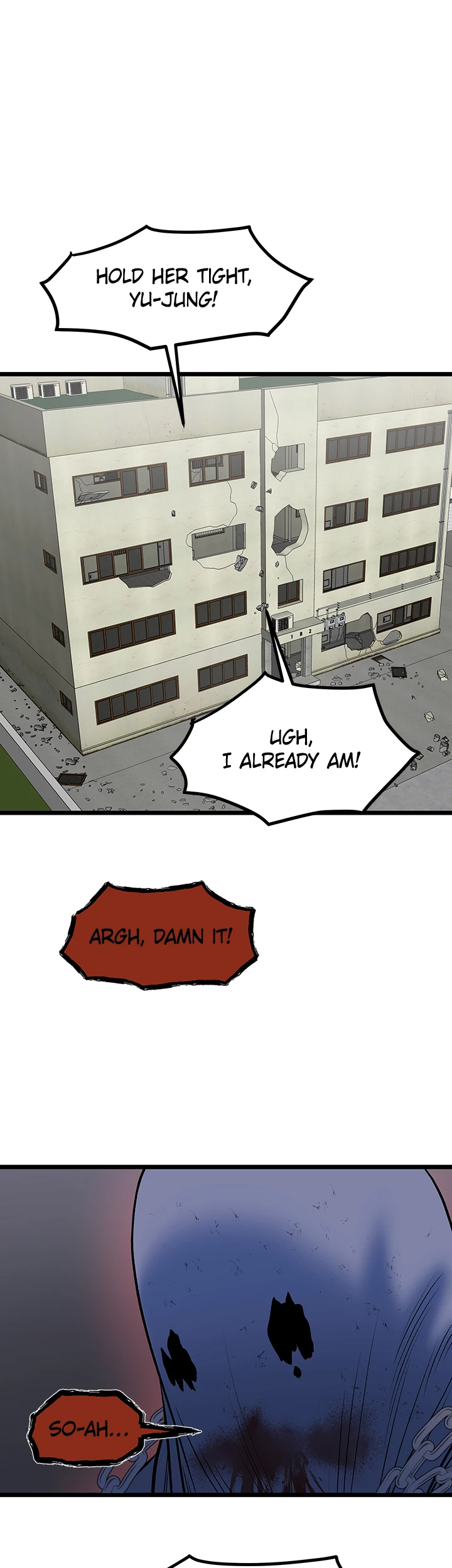 I'm A Mom Chapter 95 - page 1