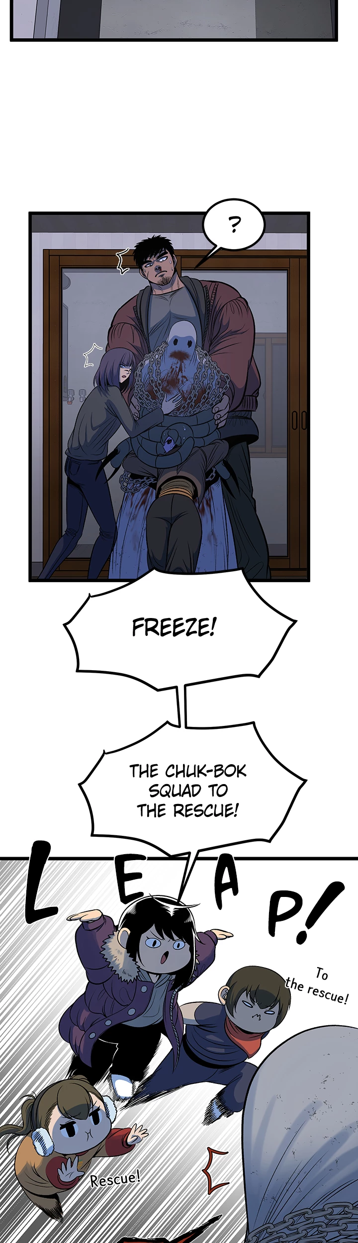 I'm A Mom Chapter 95 - page 3