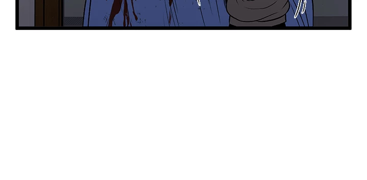 I'm A Mom Chapter 95 - page 5