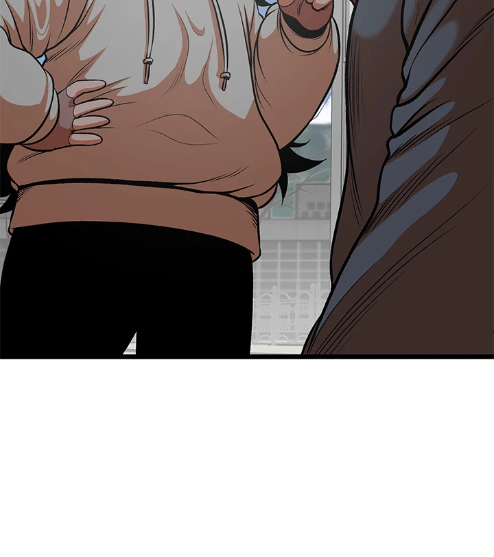 I'm A Mom Chapter 81 - page 10