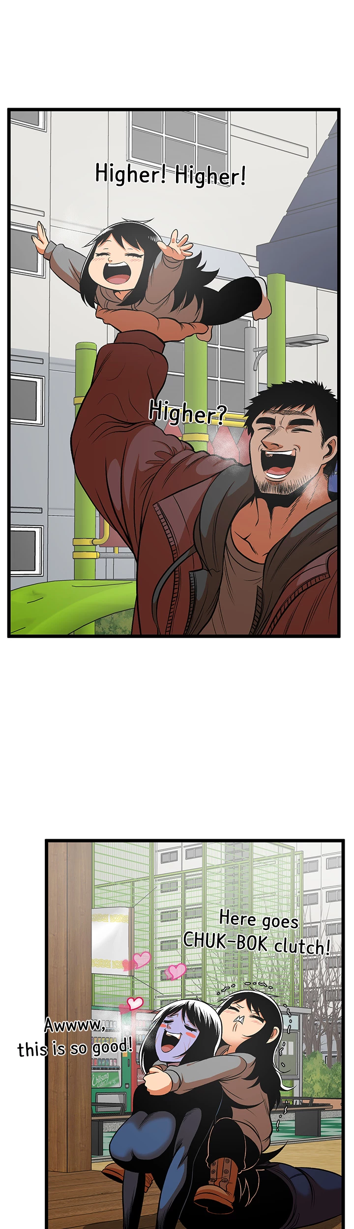 I'm A Mom Chapter 81 - page 17