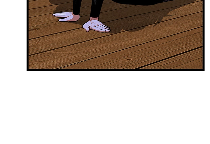 I'm A Mom Chapter 81 - page 18