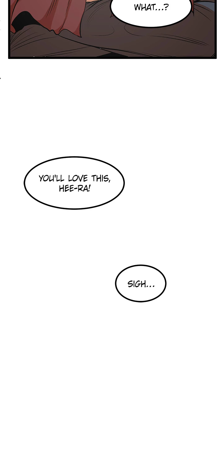 I'm A Mom Chapter 81 - page 6
