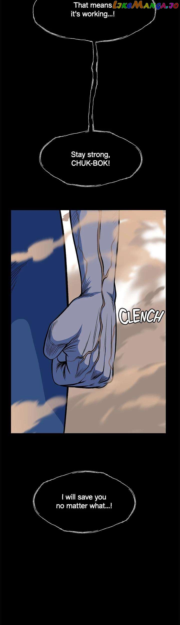 I'm A Mom Chapter 62 - page 12