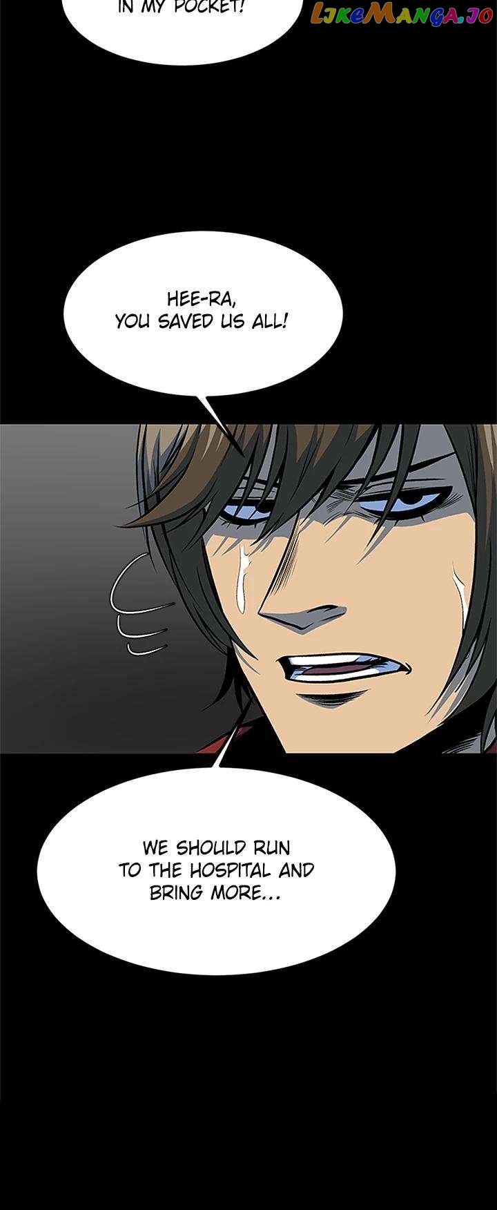 I'm A Mom Chapter 62 - page 21