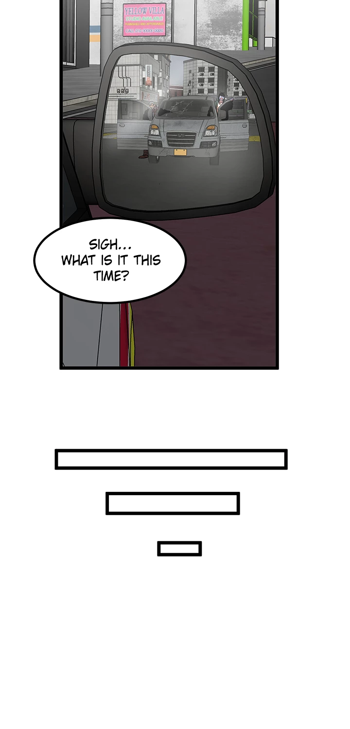I'm A Mom Chapter 94 - page 31