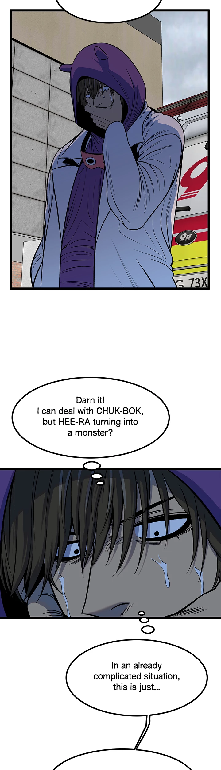 I'm A Mom Chapter 94 - page 34