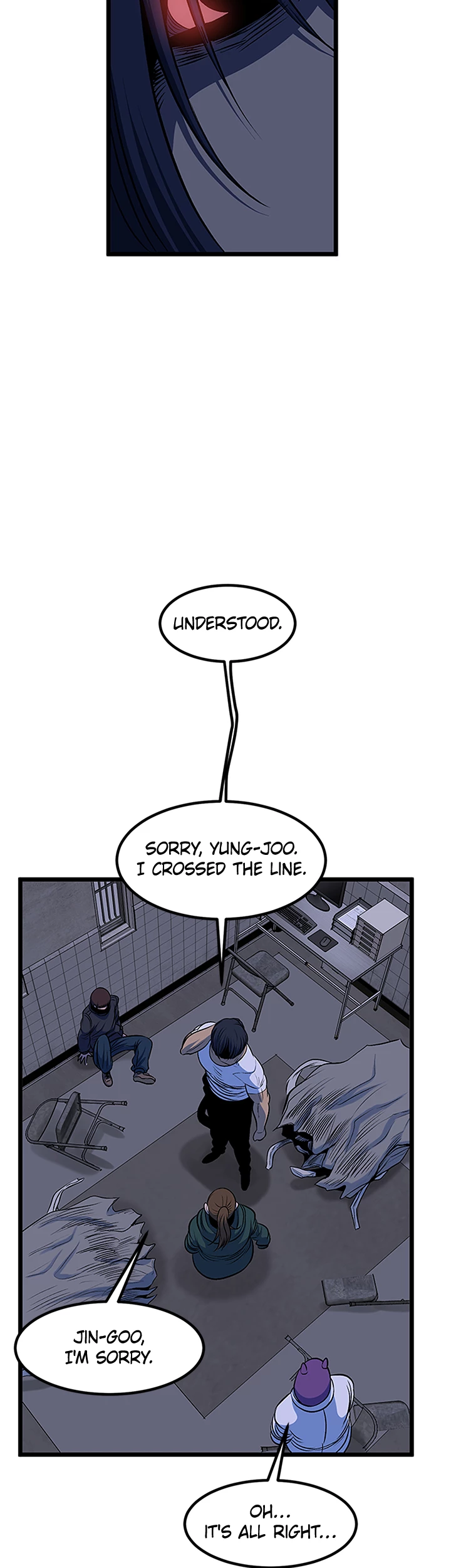 I'm A Mom Chapter 93 - page 12