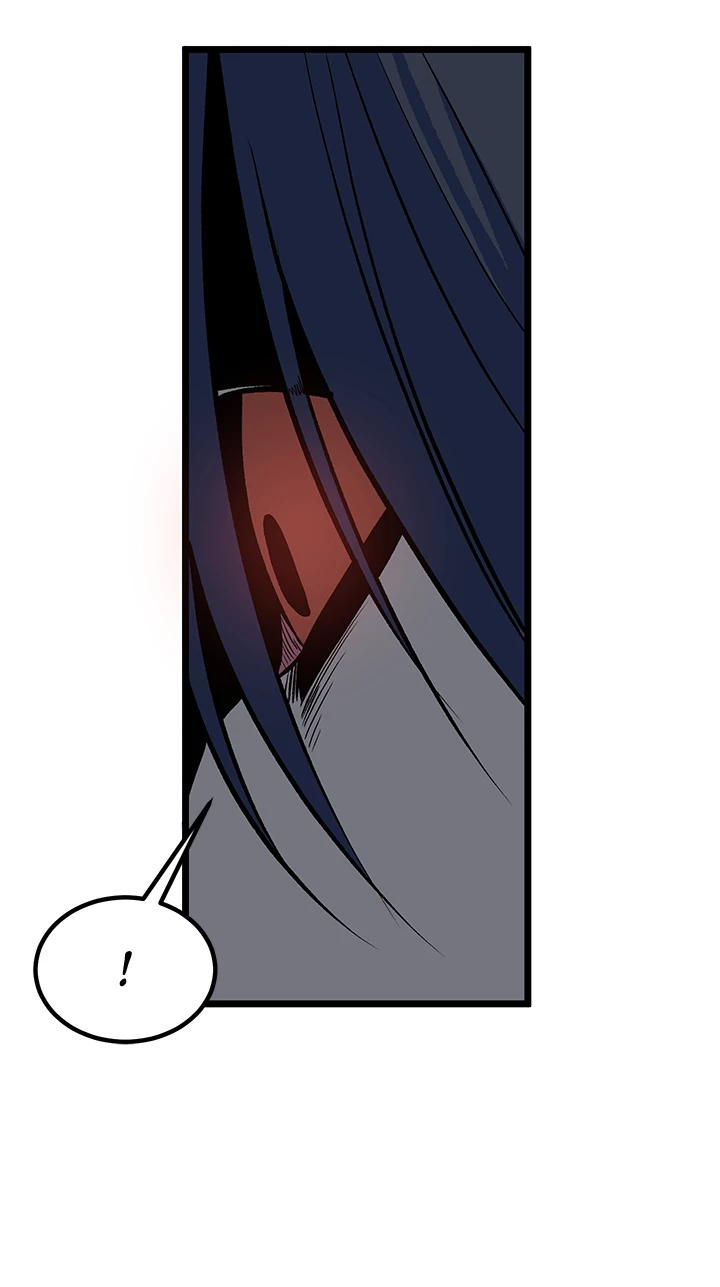 I'm A Mom Chapter 93 - page 4