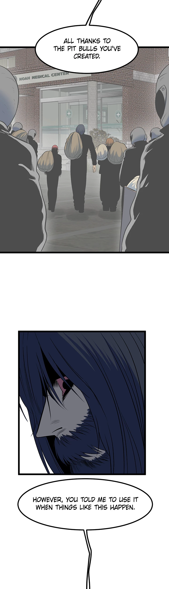 I'm A Mom Chapter 93 - page 6