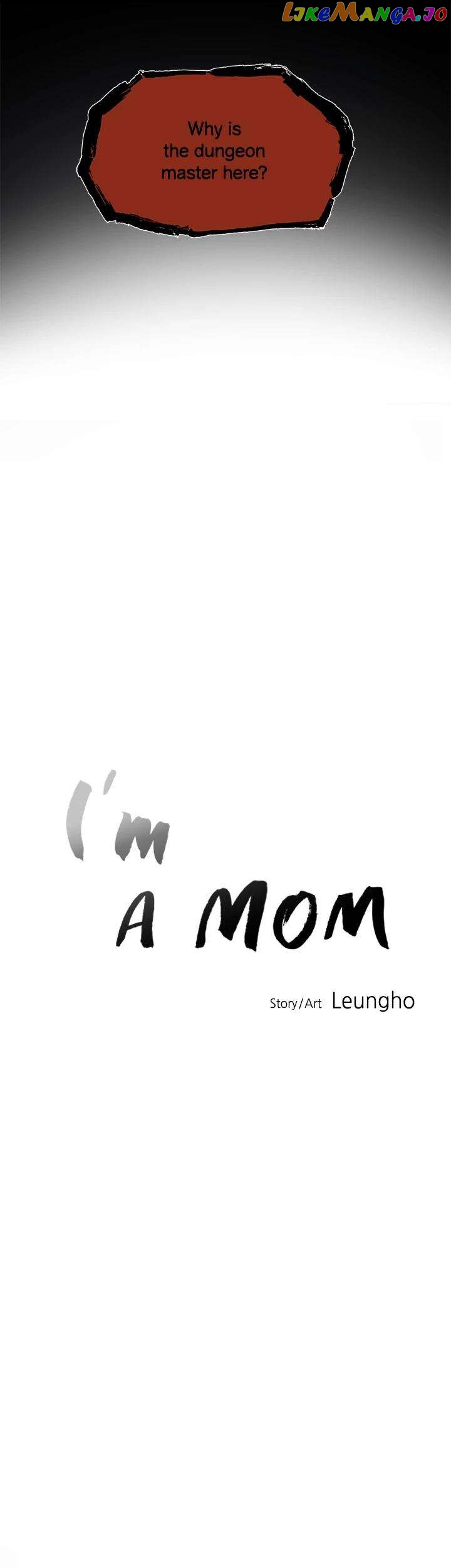 I'm A Mom Chapter 34 - page 5