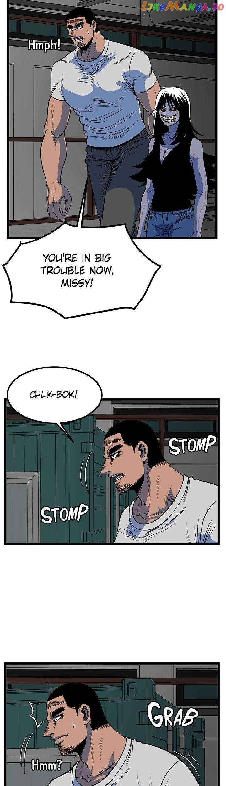 I'm A Mom Chapter 60 - page 10