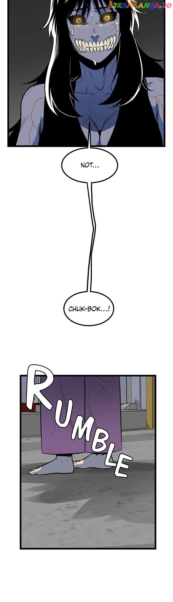 I'm A Mom Chapter 60 - page 13