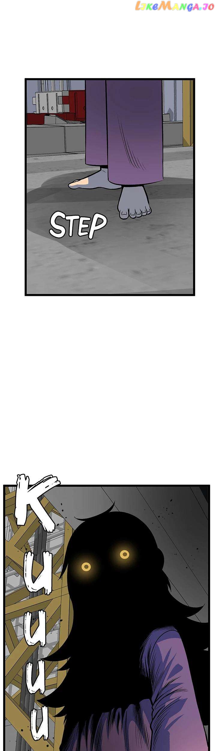 I'm A Mom Chapter 60 - page 14