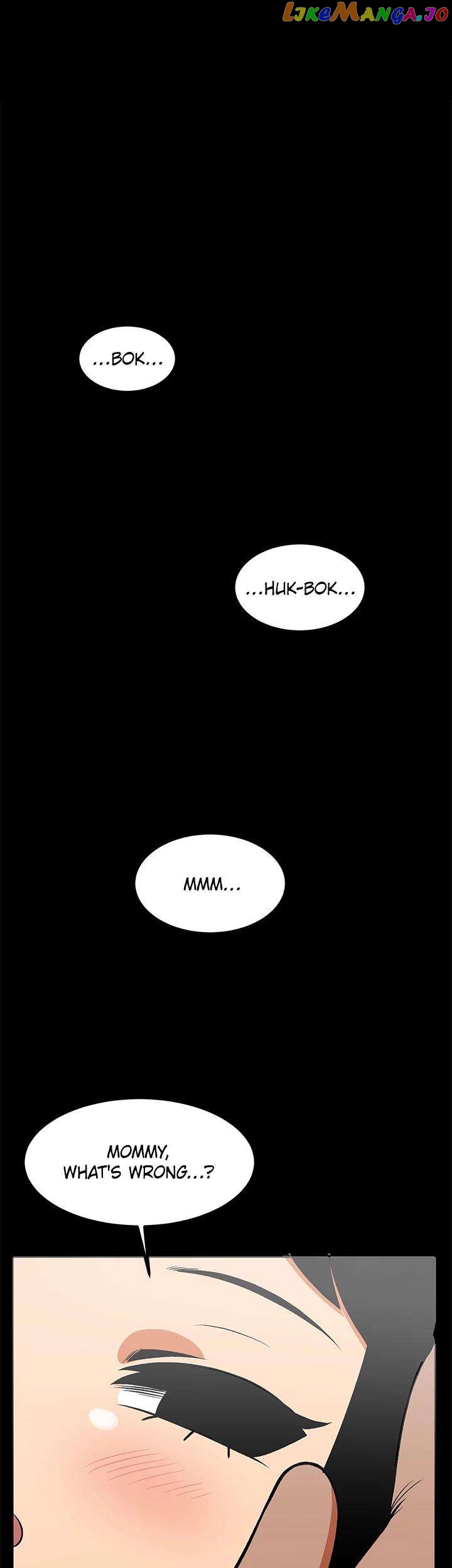 I'm A Mom Chapter 60 - page 17