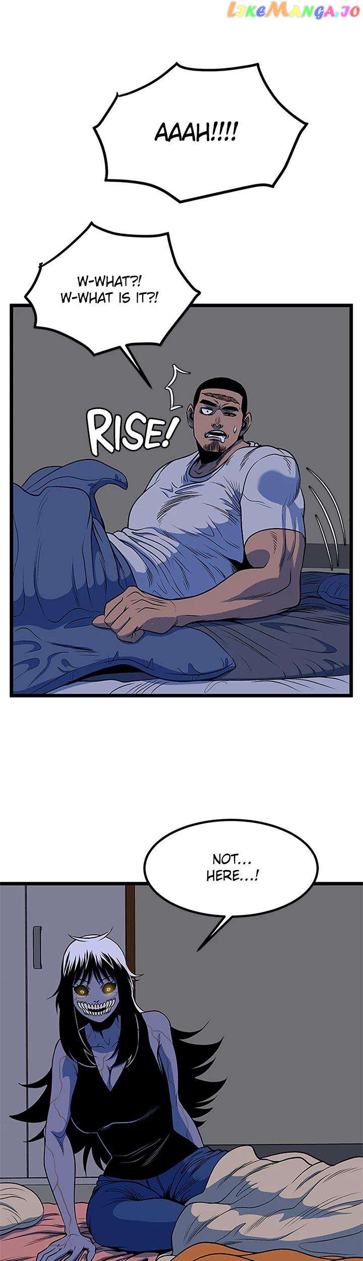 I'm A Mom Chapter 60 - page 4