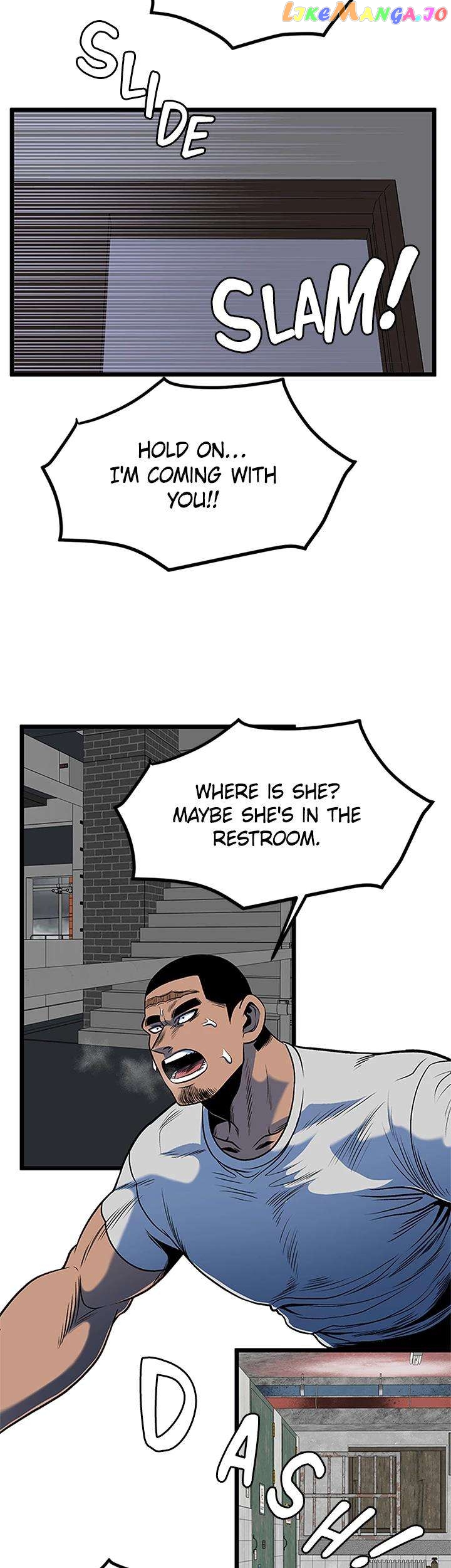 I'm A Mom Chapter 60 - page 6