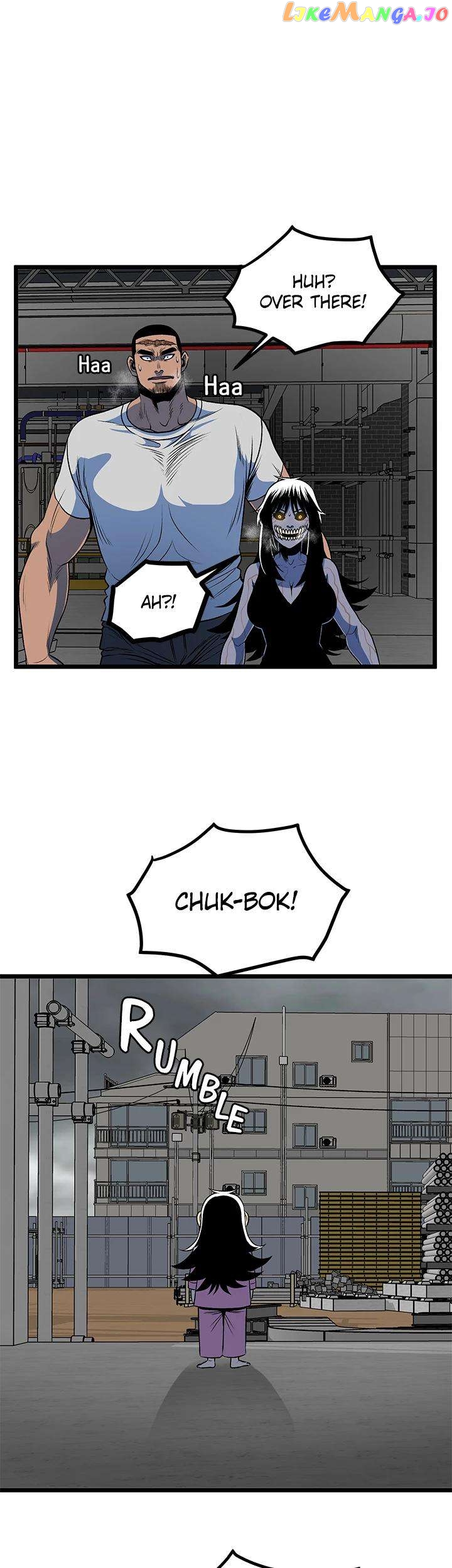 I'm A Mom Chapter 60 - page 8