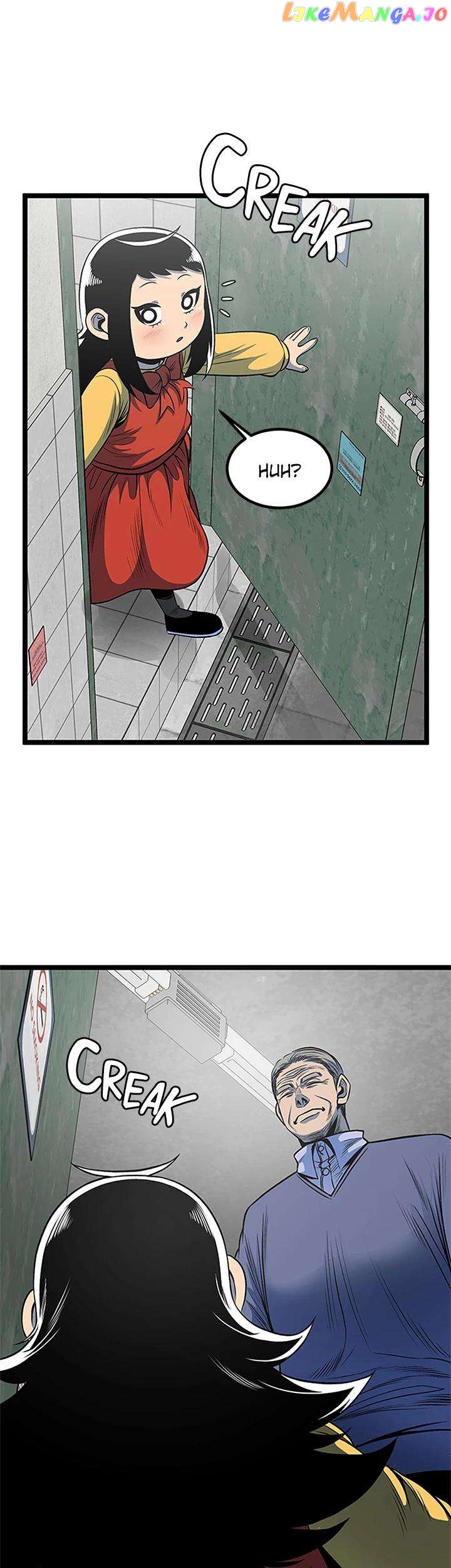 I'm A Mom Chapter 59 - page 21