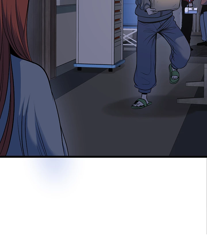 I'm A Mom Chapter 91 - page 5