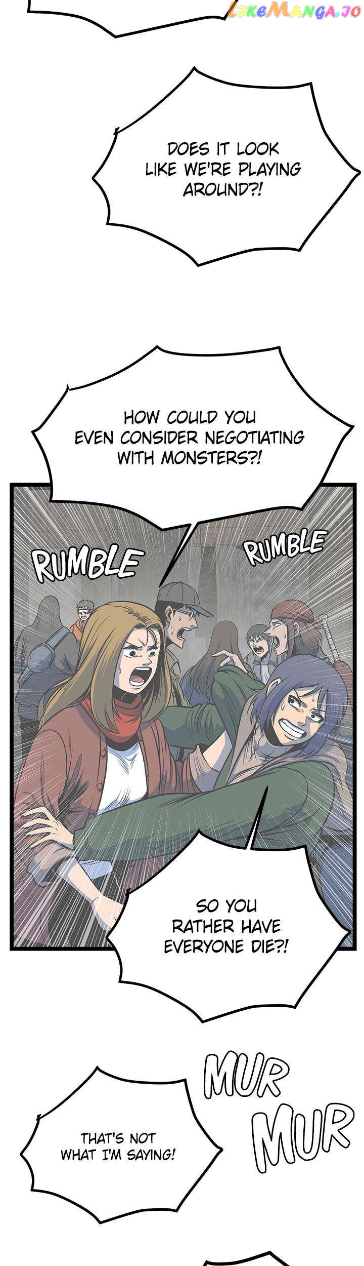 I'm A Mom Chapter 58 - page 14