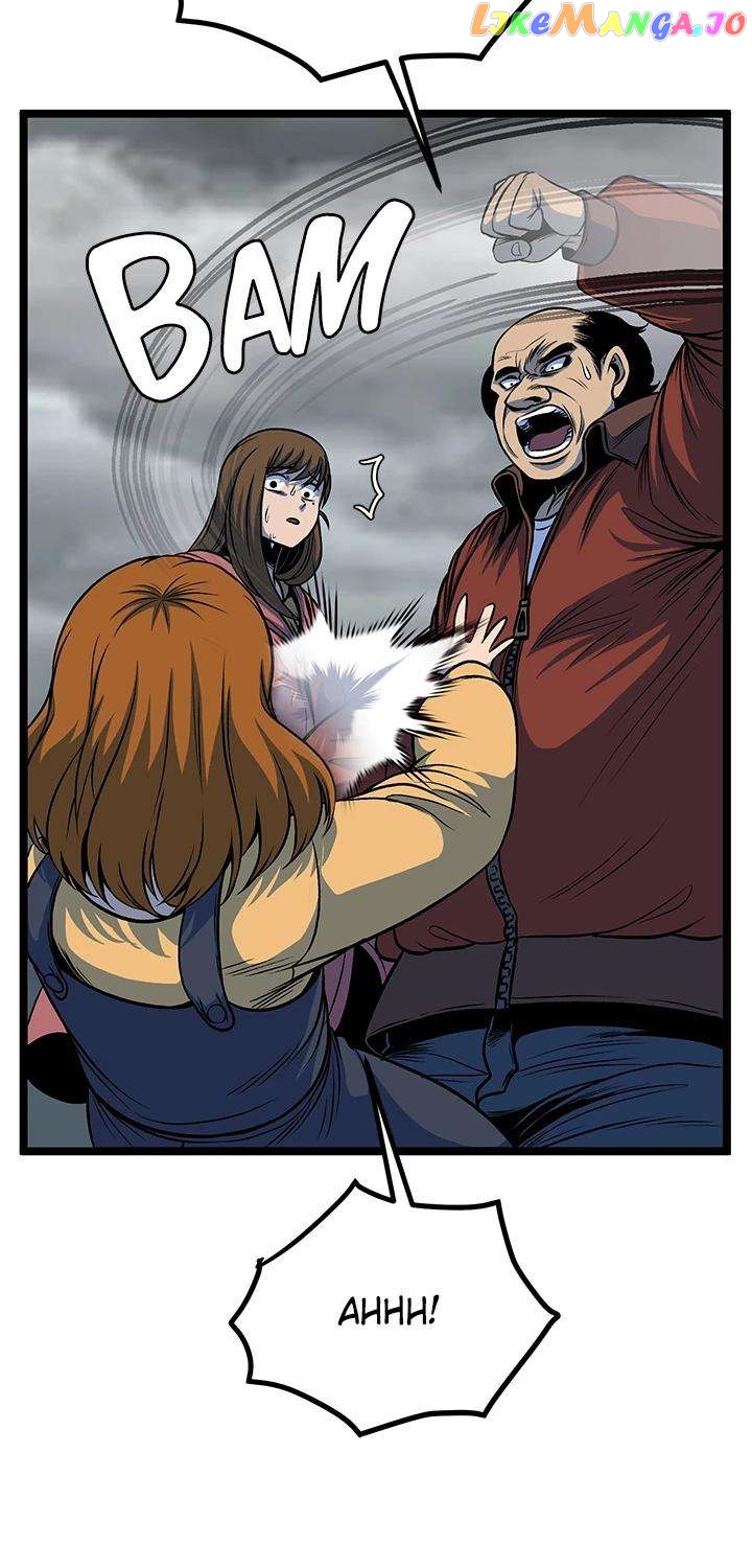 I'm A Mom Chapter 58 - page 31