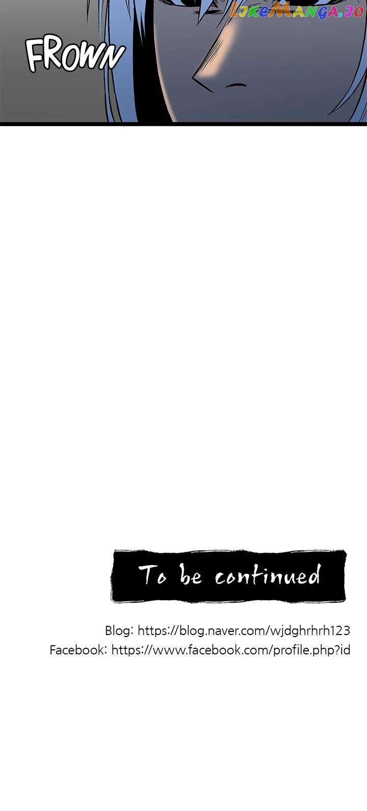 I'm A Mom Chapter 58 - page 53