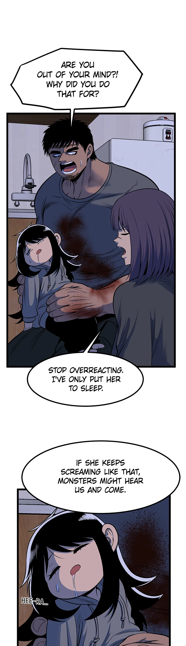I'm A Mom Chapter 90 - page 12