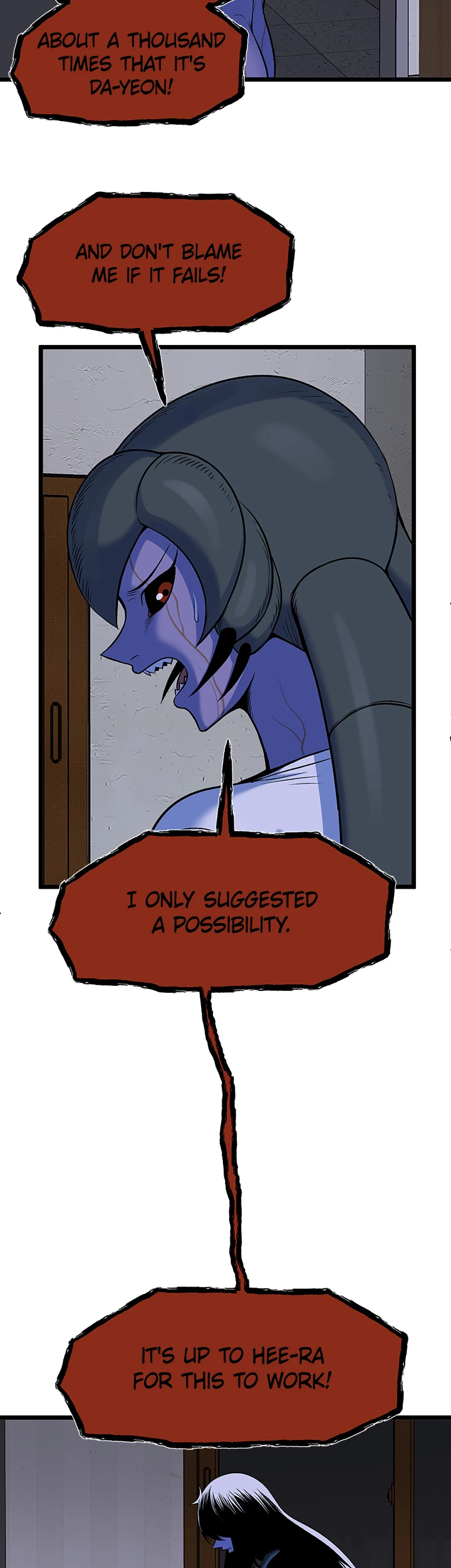 I'm A Mom Chapter 90 - page 18