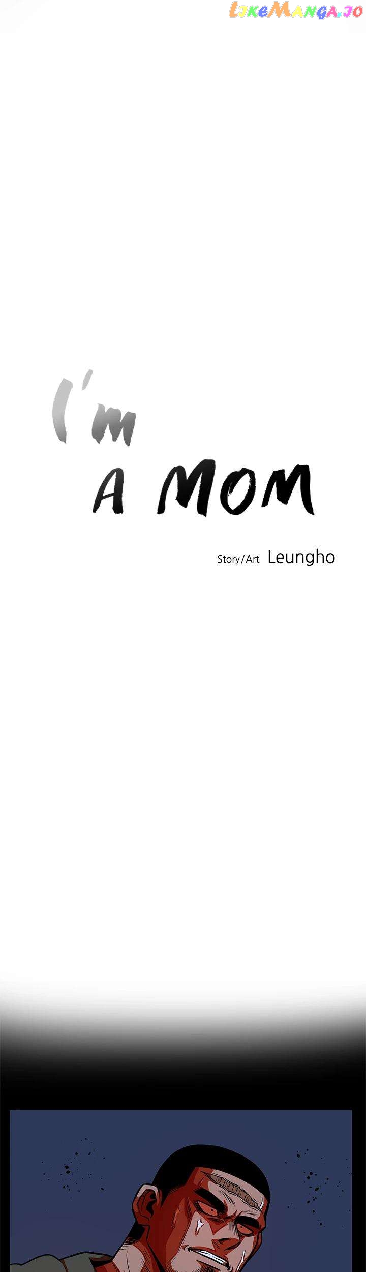 I'm A Mom Chapter 30 - page 1