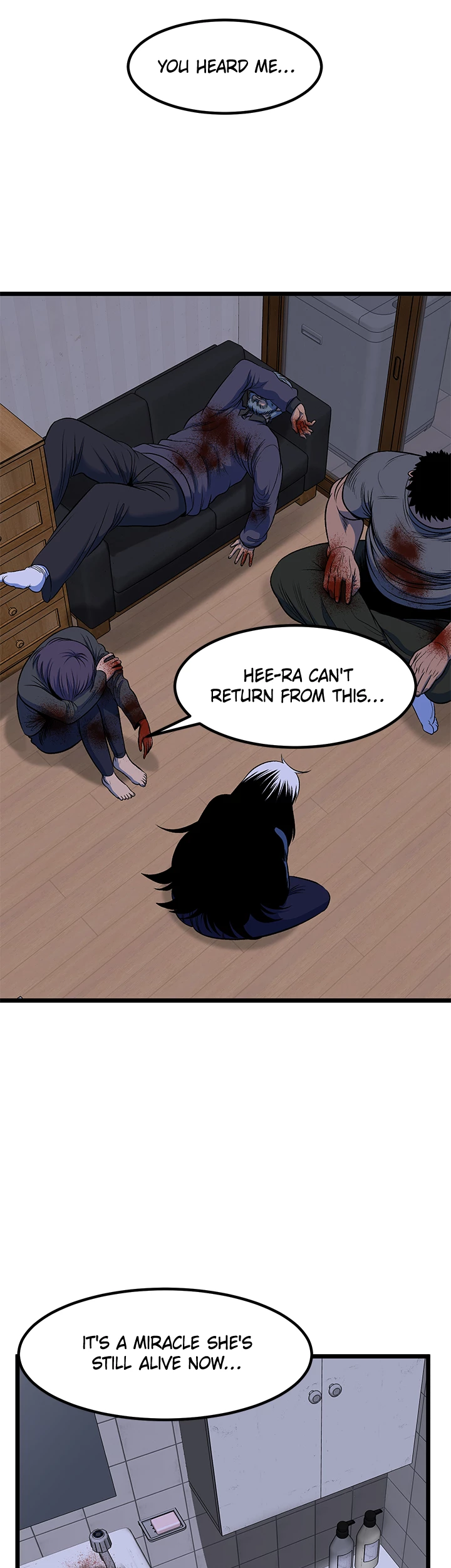 I'm A Mom Chapter 89 - page 18