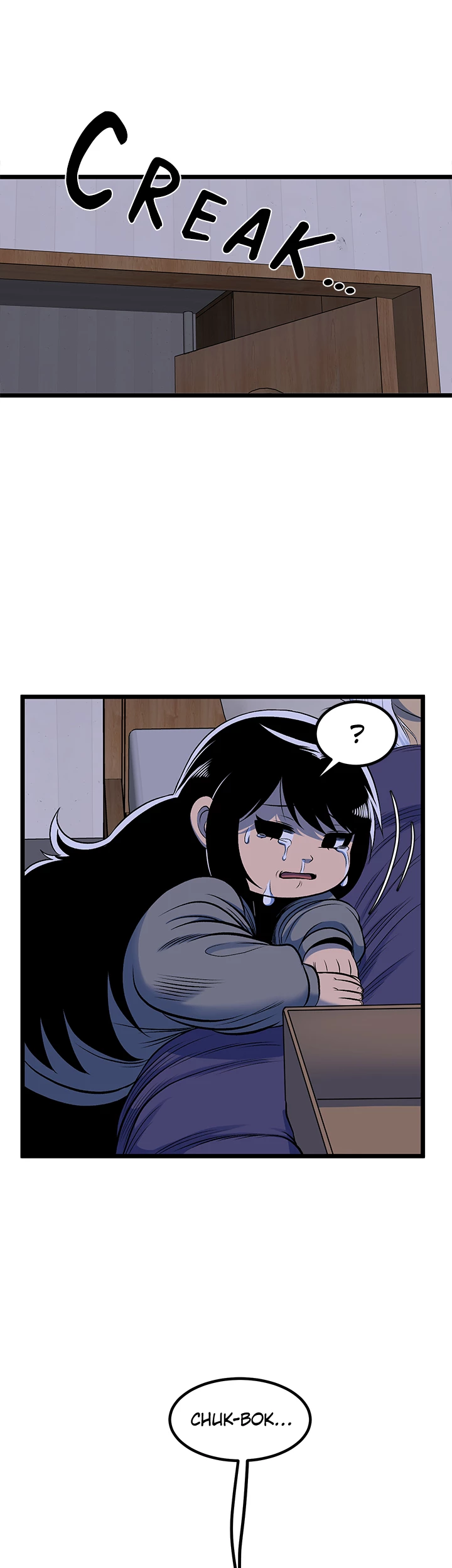 I'm A Mom Chapter 89 - page 45