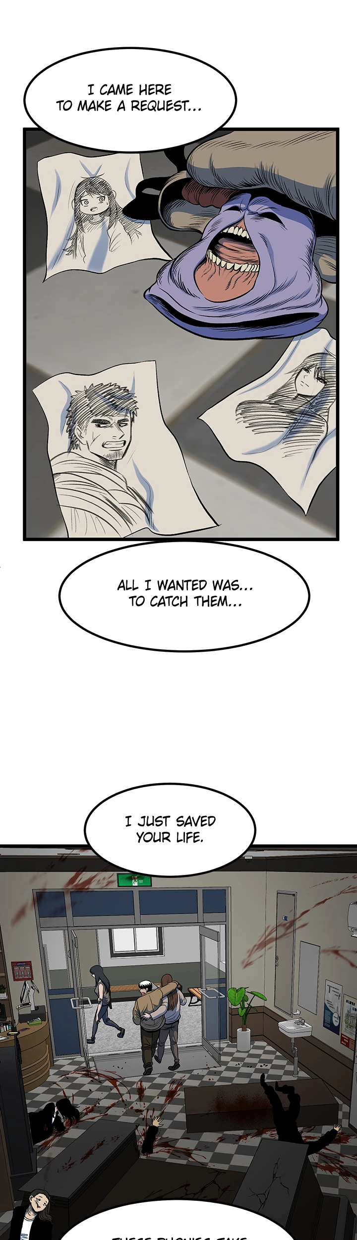 I'm A Mom Chapter 89 - page 5