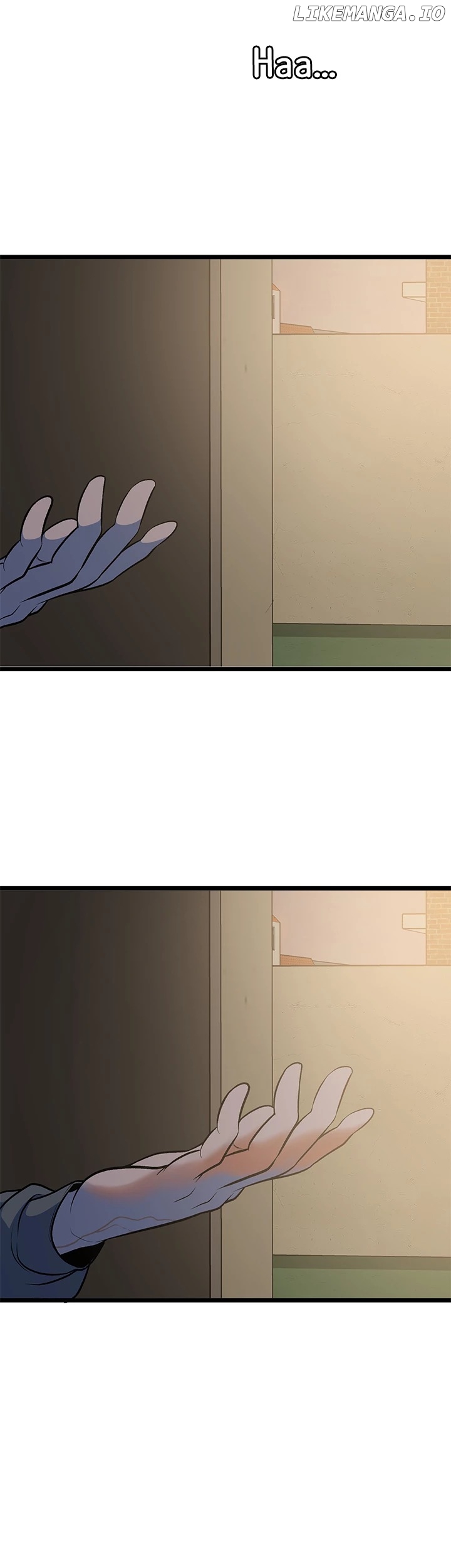 I'm A Mom Chapter 73 - page 2