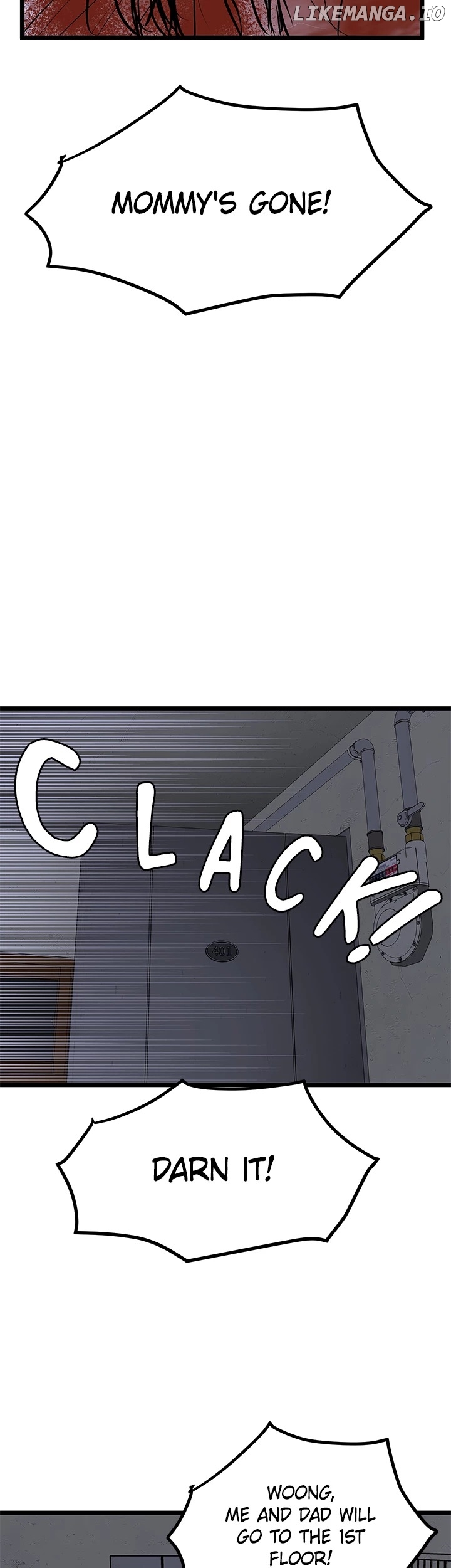 I'm A Mom Chapter 73 - page 49