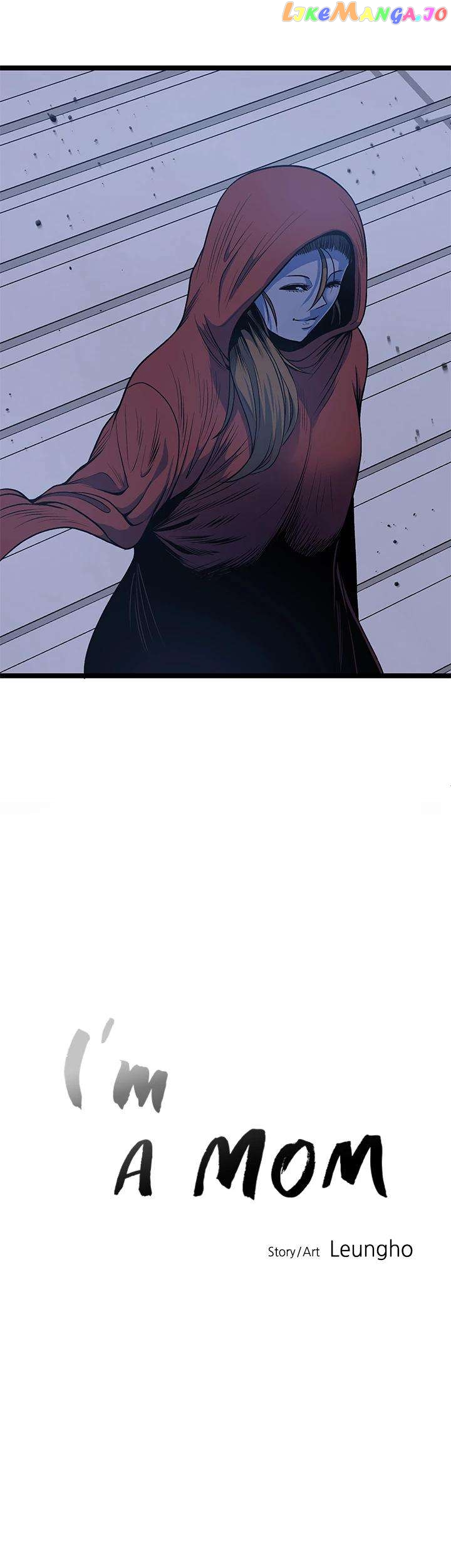I'm A Mom Chapter 35 - page 6