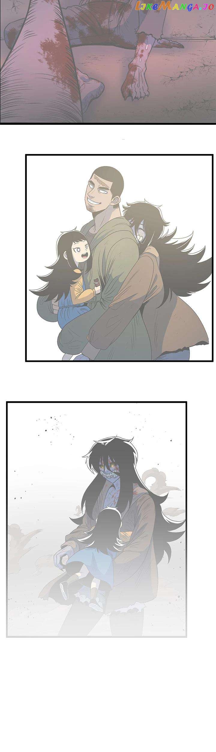 I'm A Mom Chapter 27 - page 27