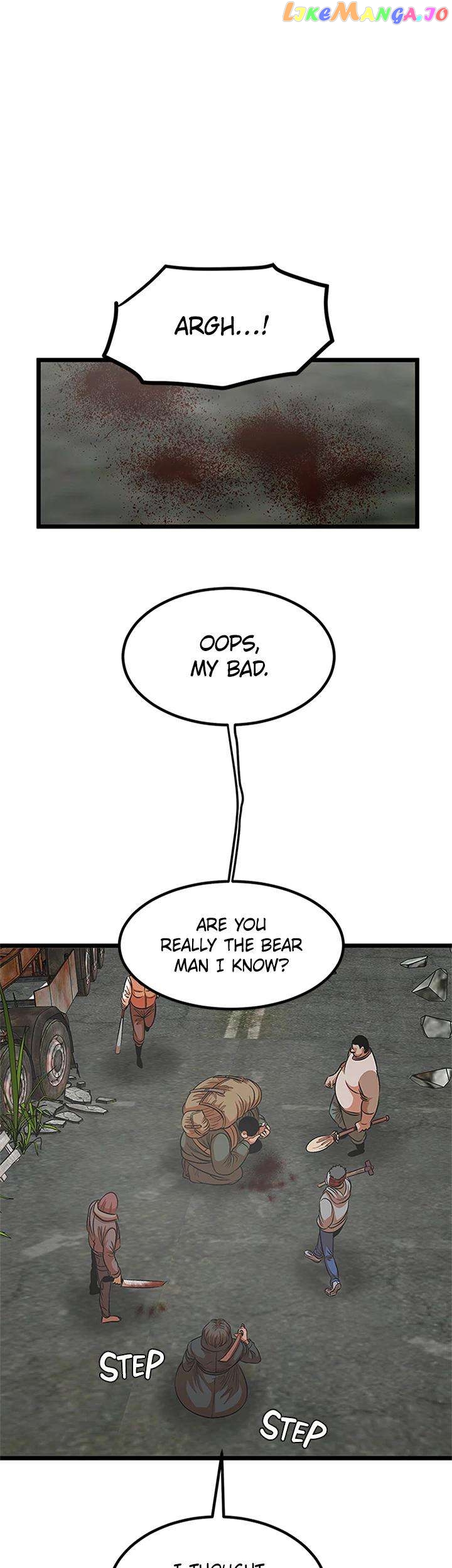 I'm A Mom Chapter 51 - page 1
