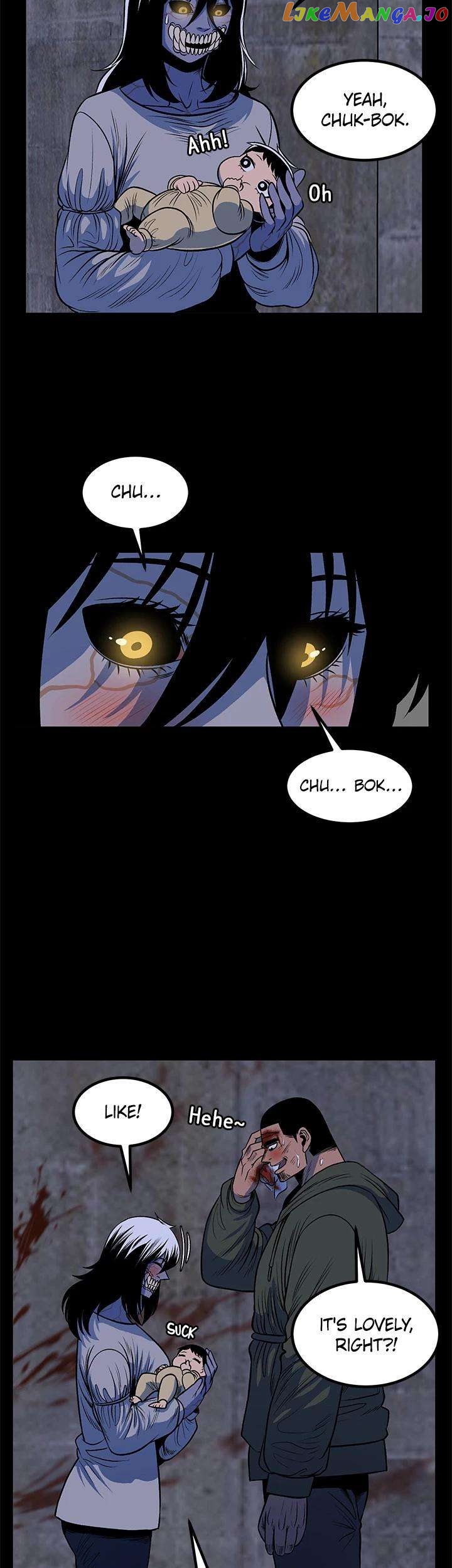 I'm A Mom Chapter 51 - page 46