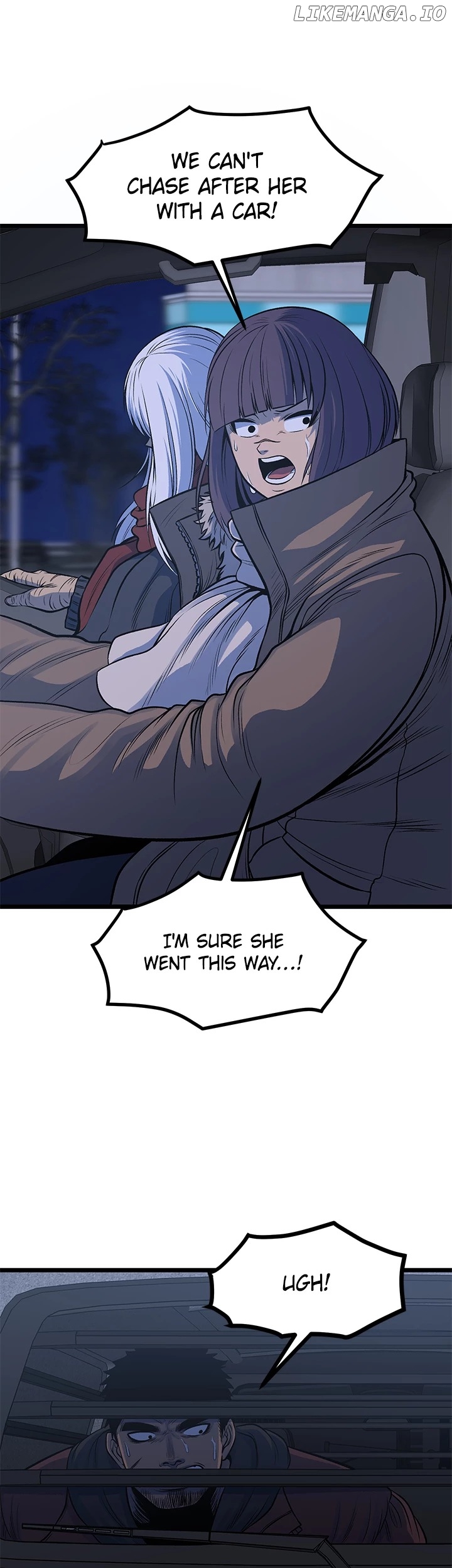 I'm A Mom Chapter 83 - page 2