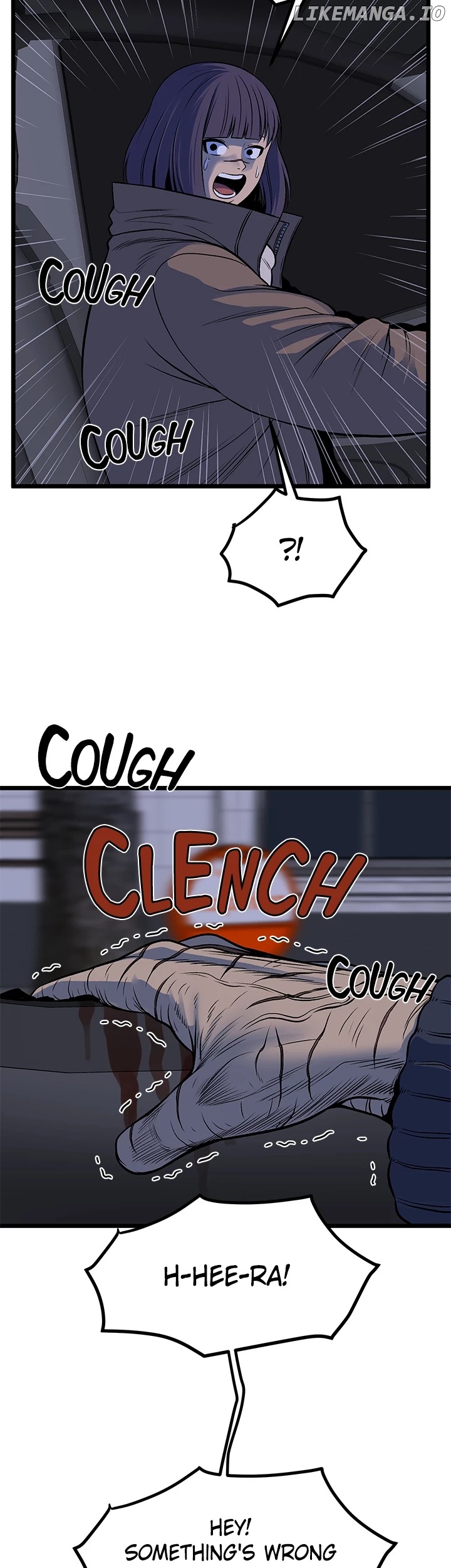 I'm A Mom Chapter 83 - page 4
