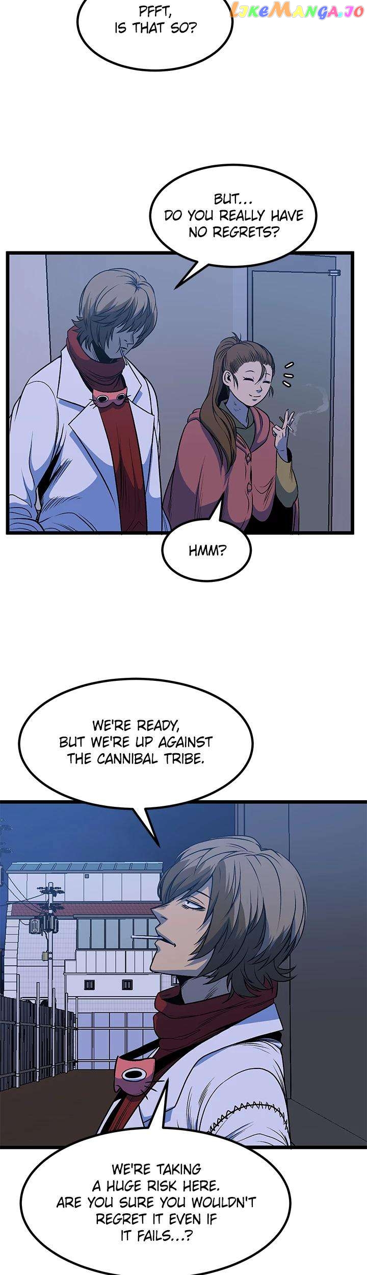 I'm A Mom Chapter 36 - page 4
