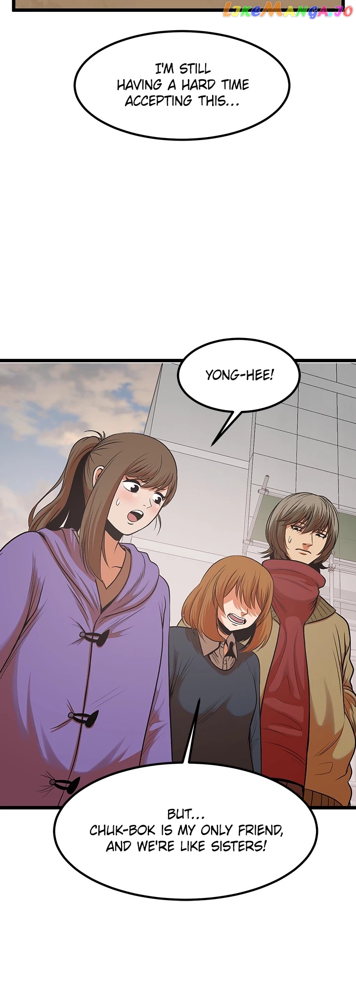 I'm A Mom Chapter 70 - page 20