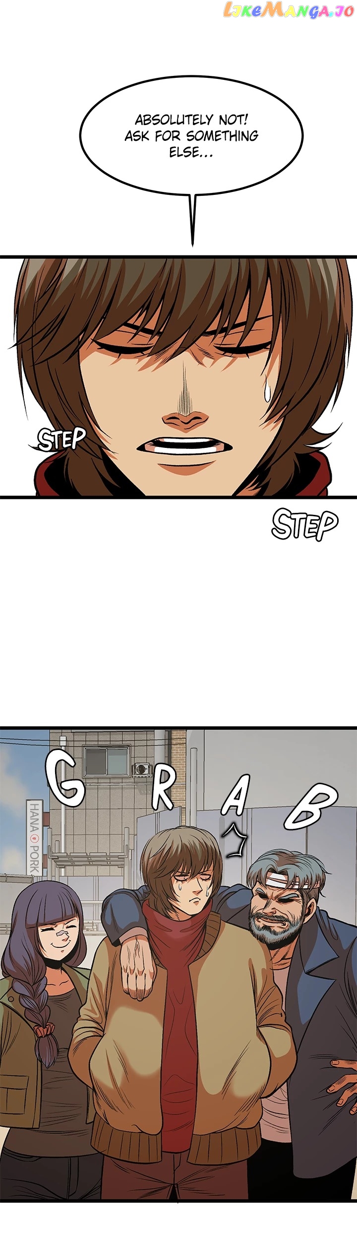 I'm A Mom Chapter 70 - page 33